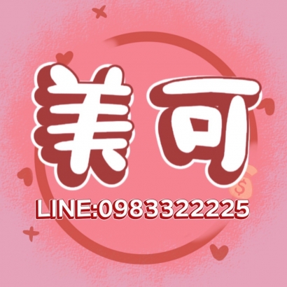 LINE_ALBUM_大頭貼_251013_5.jpg